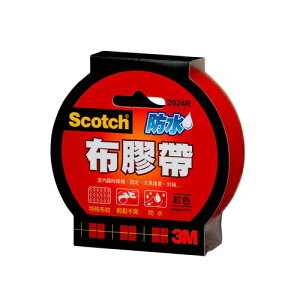 3M Scotch 強力防水布膠帶 24 mm x 15y / 個 紅 2024R