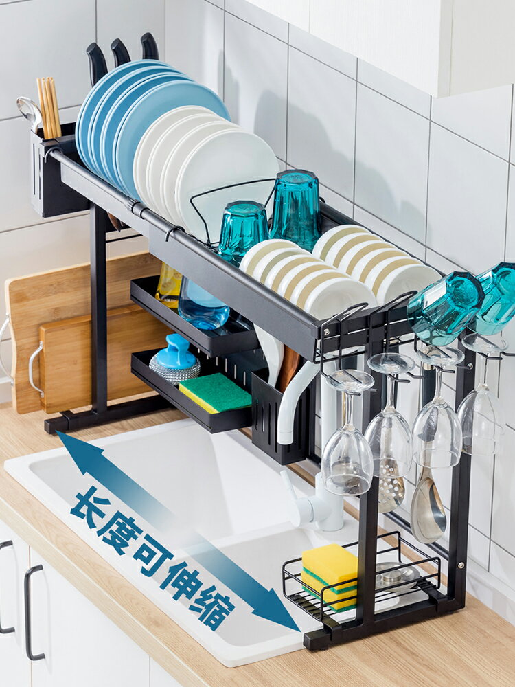 伸縮廚房水槽置物架多功能臺麵碗架瀝水架洗水池上用品家用收納架