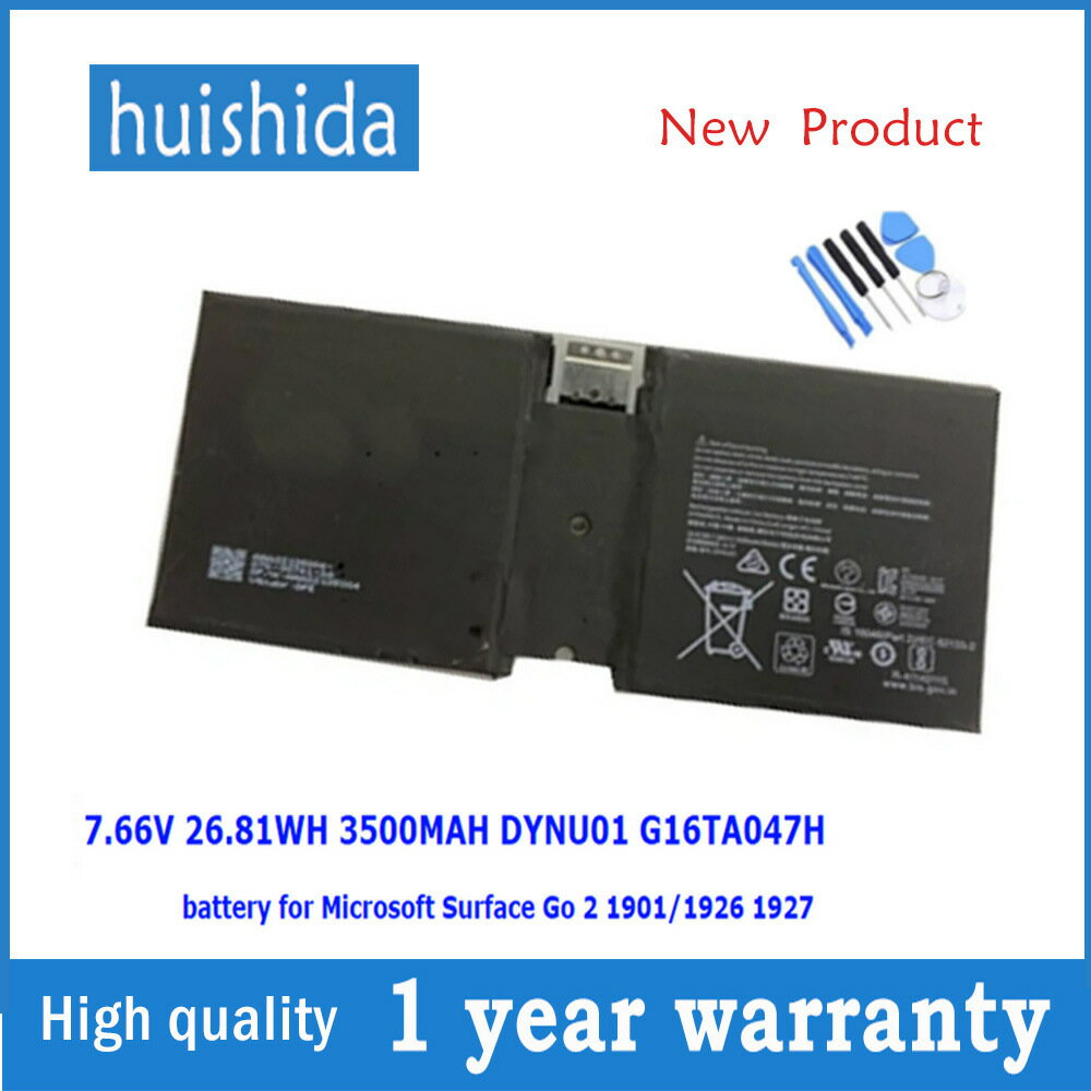 適用於微軟 GO2 3代 1901 1926 DYNU01 G16TA047H 平板電【宜家良品百貨】