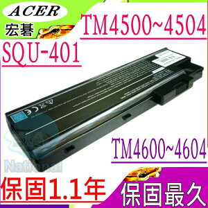 ACER 電池-宏碁 電池-TRAVELMATE 4500，4501，4502，4503，4504，4600，4601，4602，4604 系列