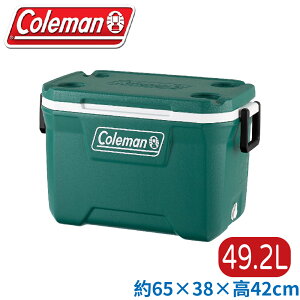 【Coleman 美國 49.2L XTREME 手提冰箱《永恆綠》】CM-37237/保冷保冰箱/冰筒/冰桶/置物箱/保鮮桶