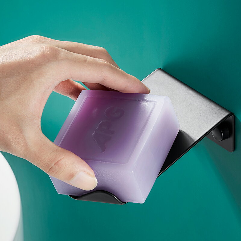 北歐免打孔衛生間創意瀝水香皂盒置物架廁所不銹鋼肥皂盒架壁掛式