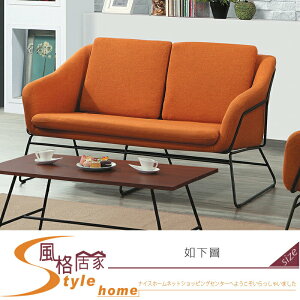 《風格居家Style》511雙人椅 408-7-LB