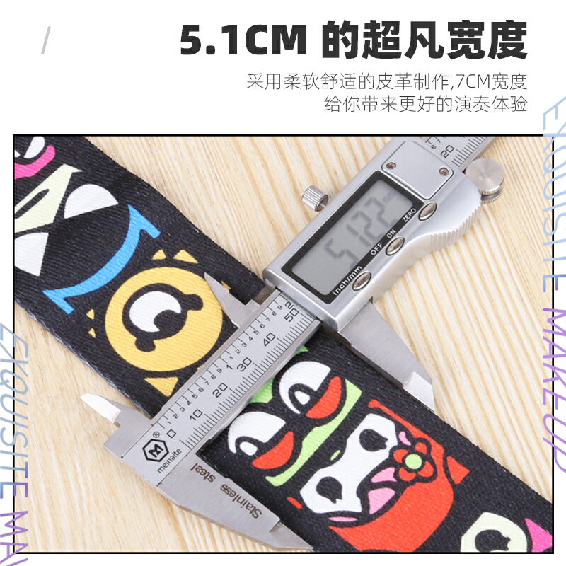 吉他背帶民謠吉他帶子肩帶免打孔電吉他背帶貝斯背帶防脫吉他配件 1