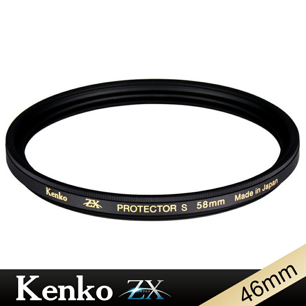 限時★.. Kenko 46mm ZX Protector 4K/8K Slim 超薄框 防潑水多層鍍膜高透光保護鏡 日本製 非UV 正成公司貨【全館點數13倍送】