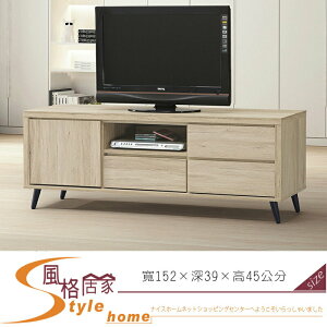 《風格居家Style》寶雅橡木5尺長櫃 256-003-LG