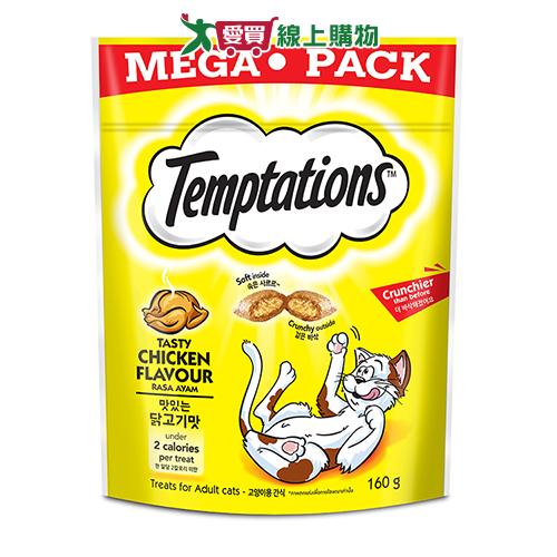 Temptations 喵愛餡火烤嫩雞口味 160g【愛買】