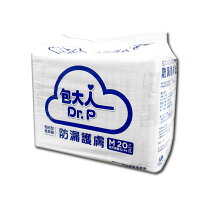 (箱購) 包大人 防漏護膚 安養 黏貼式 紙尿褲(M) 20片x4包/箱 (紙尿布) 專品藥局【2023982】 (箱購) 包大人 防漏護膚 安養 黏貼式 紙尿褲(M) 20片x4包/箱 (紙尿布) 專品藥局【2023982】