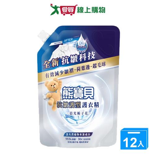 熊寶貝抗皺護衣精補充包-晨光梔子花910gx12入(箱)【愛買】