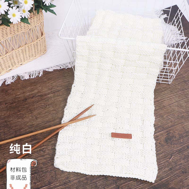 DIY圍巾 圍巾 圍巾線手工編織diy送男友女自織毛線團粗線球情人棉圍脖線材料包交換禮物