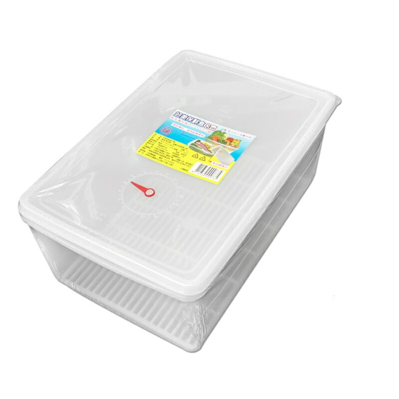 好美保鮮盒5L【緣屋百貨】天天出貨 保鮮盒 鮮食盒 蔬食保鮮盒 多用途保鮮盒 萬用保鮮盒 蔬菜保鮮盒 食物盒 冷藏盒 3