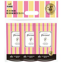 花仙子 克潮靈 香水環保除濕桶-英國梨&小蒼蘭(補充包) 350g (3包)/袋