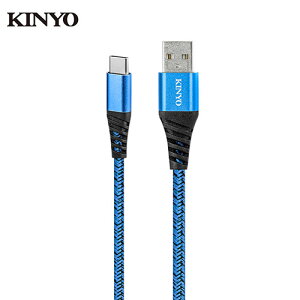 KINYO TypeC 充電傳輸線USBC18【愛買】