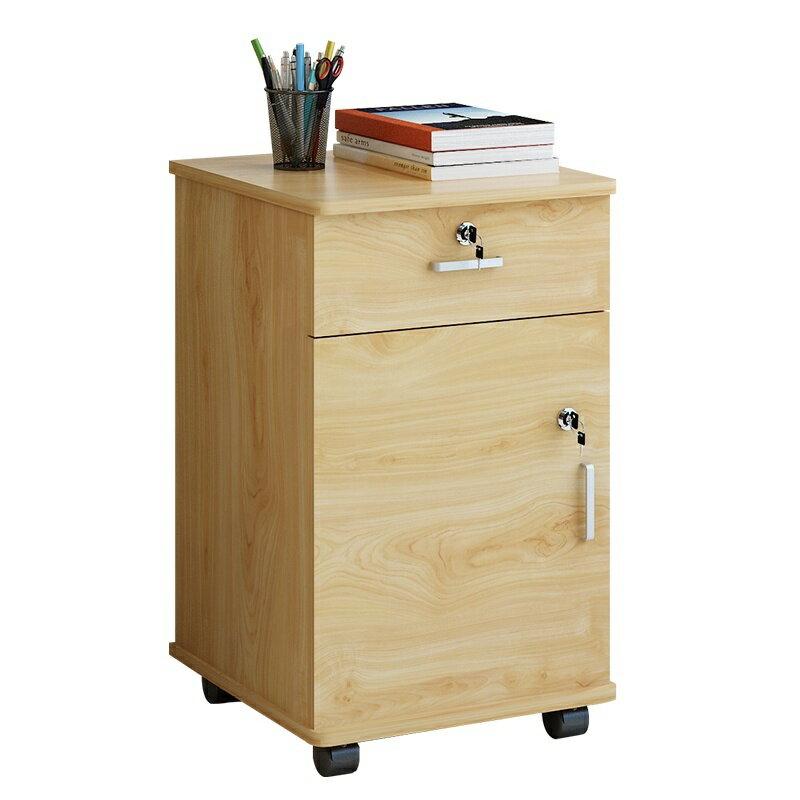 木質辦公櫃桌 下移動矮櫃 文件櫃 資料櫃 帶鎖活動小櫃子 儲物櫃 抽屜櫃