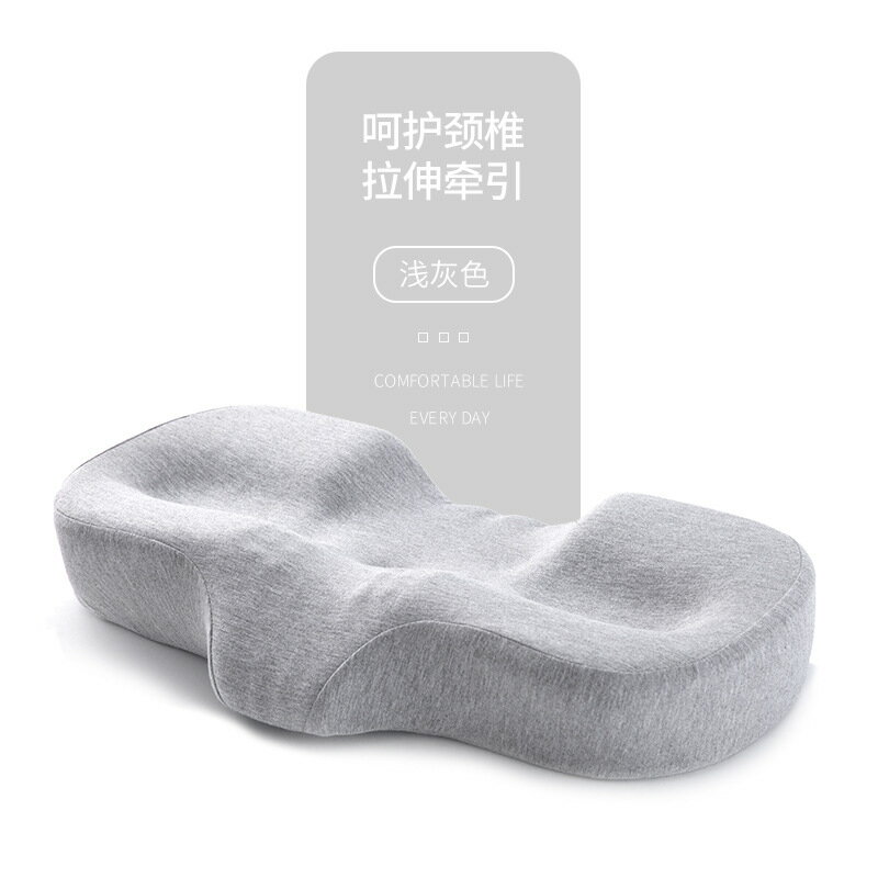 助眠枕 睡眠枕 趴睡枕 頸椎枕修復頸椎專用睡覺枕頭蝶形助睡眠專業午睡乳膠頭枕護頸枕『cyd20383』【北歐居家生活】