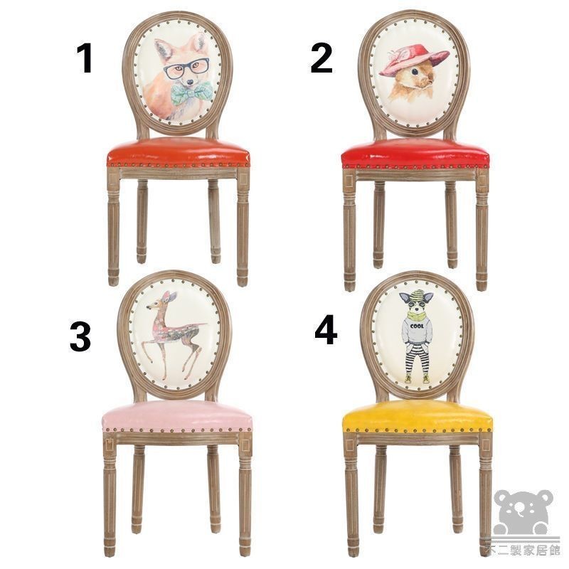 免運 台灣公司 【免運 可開發票】餐吧椅 復古餐廳歐式美式北歐餐椅 家用凳子 高腳凳 美甲椅子 餐桌椅 靠背餐椅 餐椅 實木餐椅工廠現貨直銷 免運 可開發票 全館八折 售後保障 店長新品推薦 5h916 0