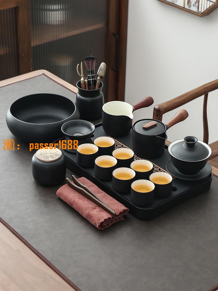 【可開發票】整套茶杯禪風黑陶功夫茶具套裝日式蓋碗家用辦公茶盤粗陶瓷泡茶壺
