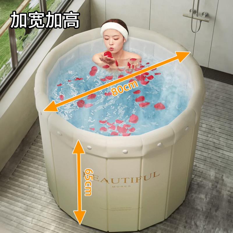 【免運/可開票】 游泳池 游泳桶 充氣遊泳池 大人沐浴桶家用全身加厚可折疊洗澡盆免安裝兒童泳池沐浴盆燻蒸桶