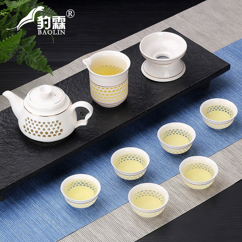 玲瓏鏤空蜂窩功夫茶具整套裝陶瓷家用茶壺組合泡茶道簡約現代商用