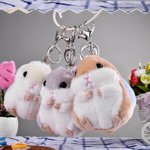 毛絨胖胖倉鼠公仔鑰匙扣掛件女生韓國創意可愛玩偶書包掛飾小飾品