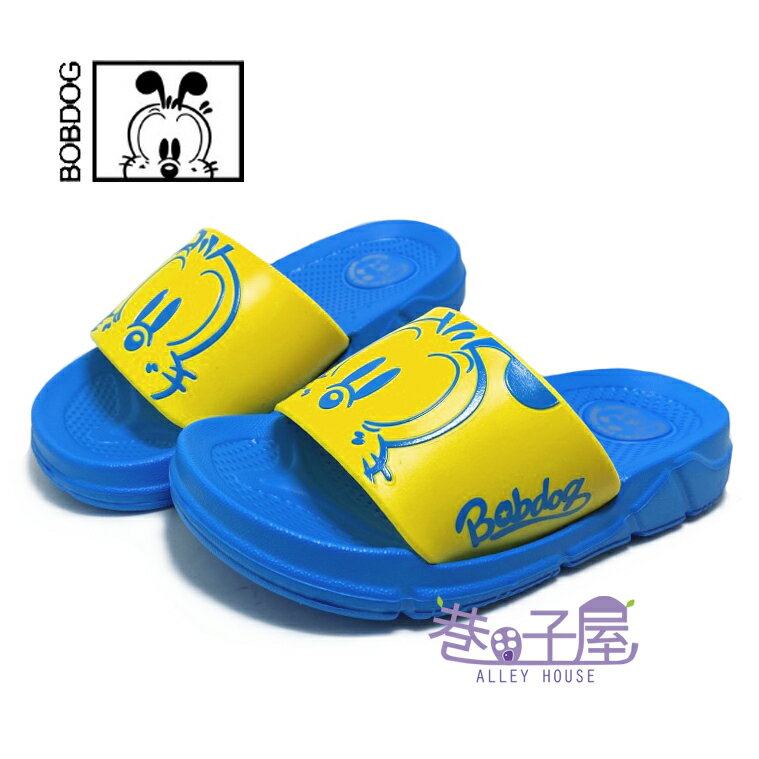 BOBDOG巴布豆 童款繽紛防水輕量拖鞋 [BOB23] 藍黃 MIT台灣製造【巷子屋】