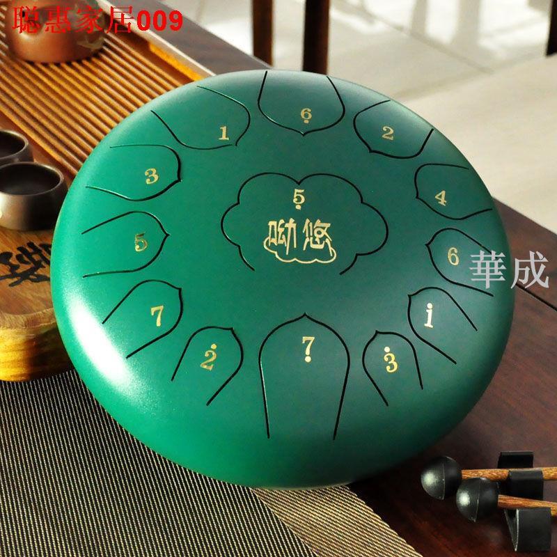 實拍空靈鼓色空鼓玄音梵音鼓初學者13音15音手碟鋼舌鼓全音專業級