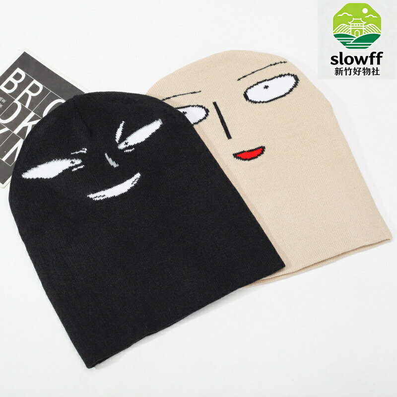 【搞怪一拳超人】針織帽 毛線帽 套頭帽 原宿風帽子 卡通刺繡帽 男女同款 加厚保暖 冬季潮搭