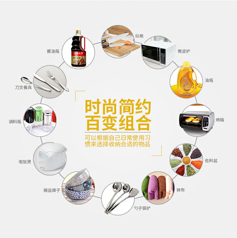 廚房置物架收納神器落地多層架蔬菜微波爐烤箱儲物鍋架子家用客廳 7