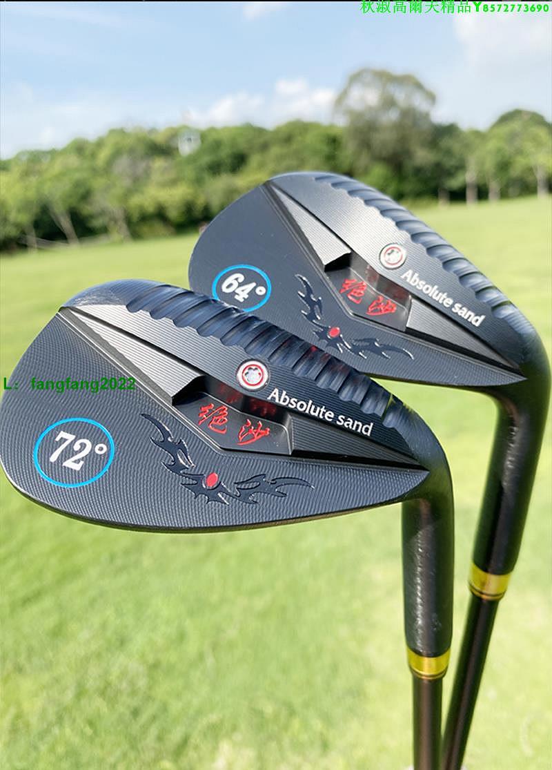 絕沙高爾夫沙桿72°挖起桿大角度切桿 沙坑桿短切桿鐵桿GOLF球桿