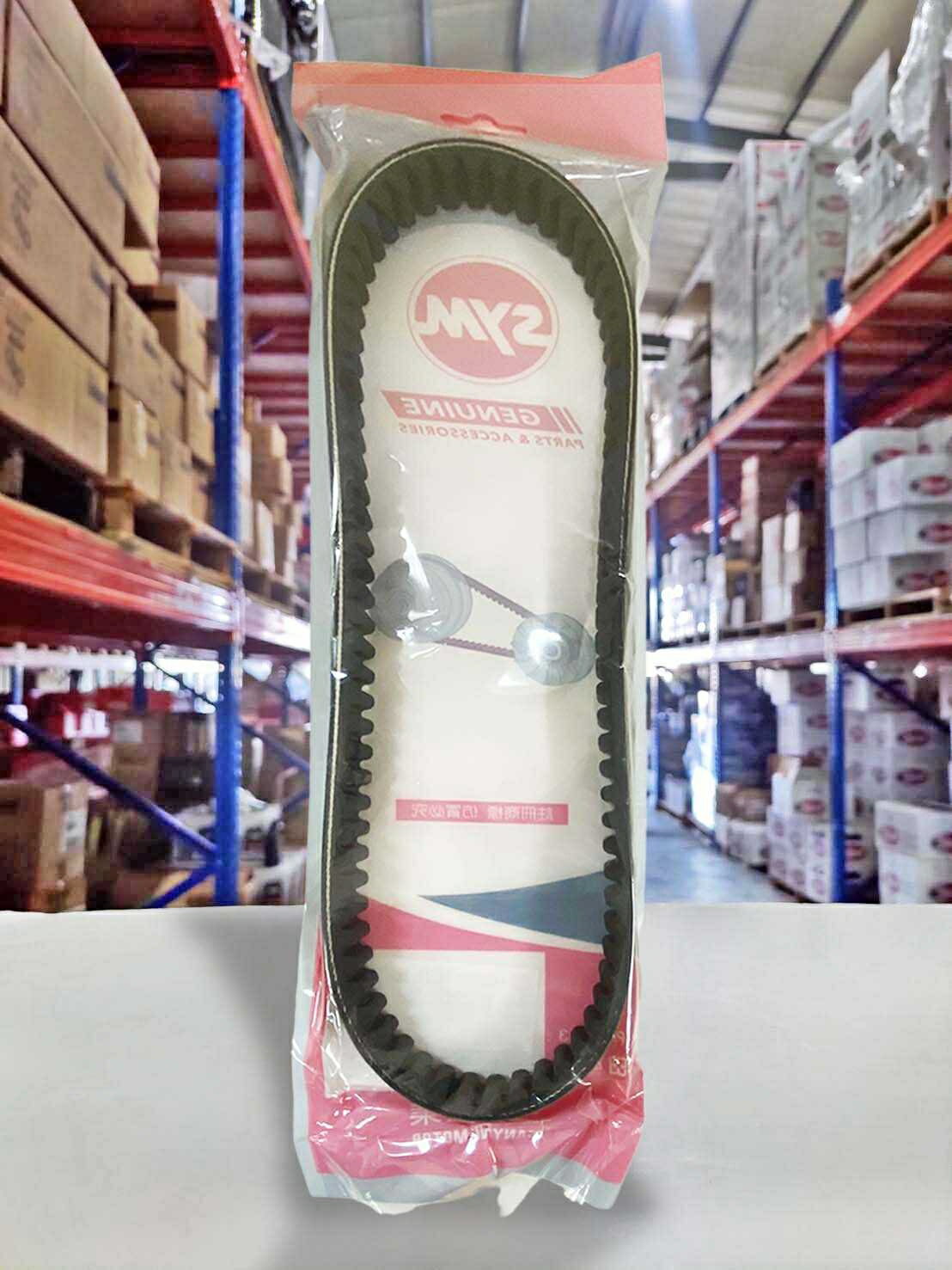 4%點數】『油工廠』SYM 三陽原廠23100-F91-000 傳動皮帶FNX 125 專用【樂天APP下單限定】 | 油工廠| 樂天市場Rakuten