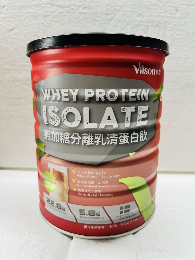 【米森 vilson】無加糖分離乳清蛋白飲-可可拿鐵/500g/鐵罐