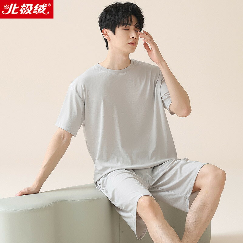 2025年螺紋冰絲睡衣男士夏季兩件套裝短袖短褲簡約休閒家居服夏天