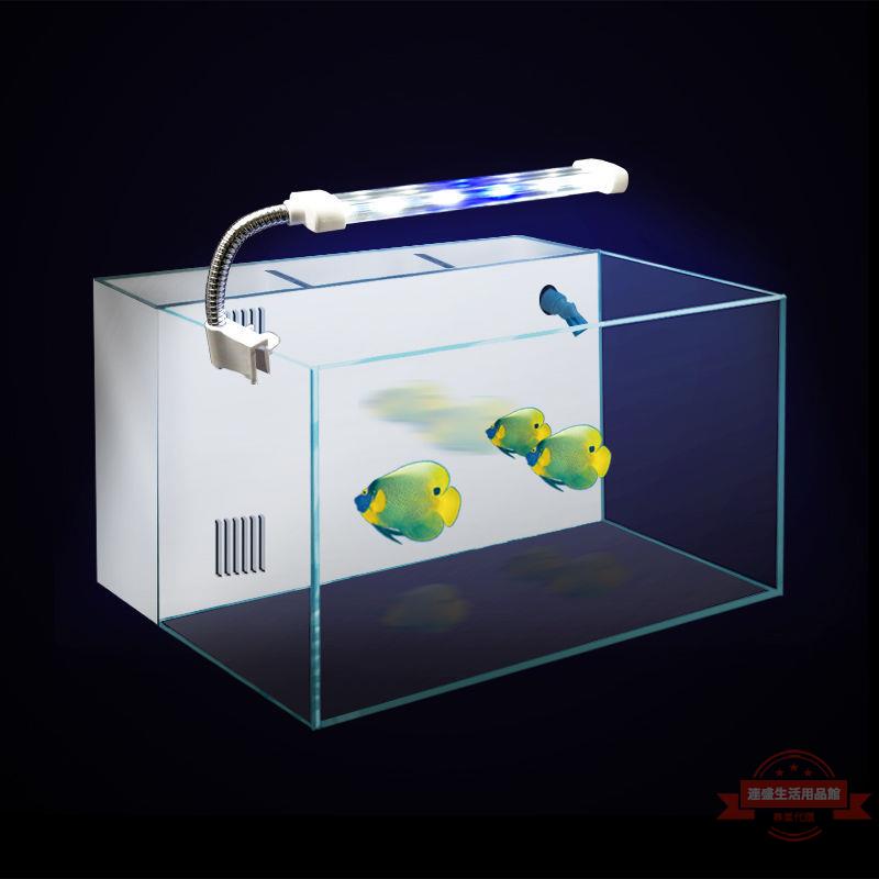 懶人魚缸白玻璃烏龜缸家用客廳小型水族箱水陸缸生態草缸廠家直銷