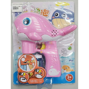 胖寶貝 6265電動鯨魚泡泡槍 戶外玩具 兒童泡泡槍#6265(K4488)