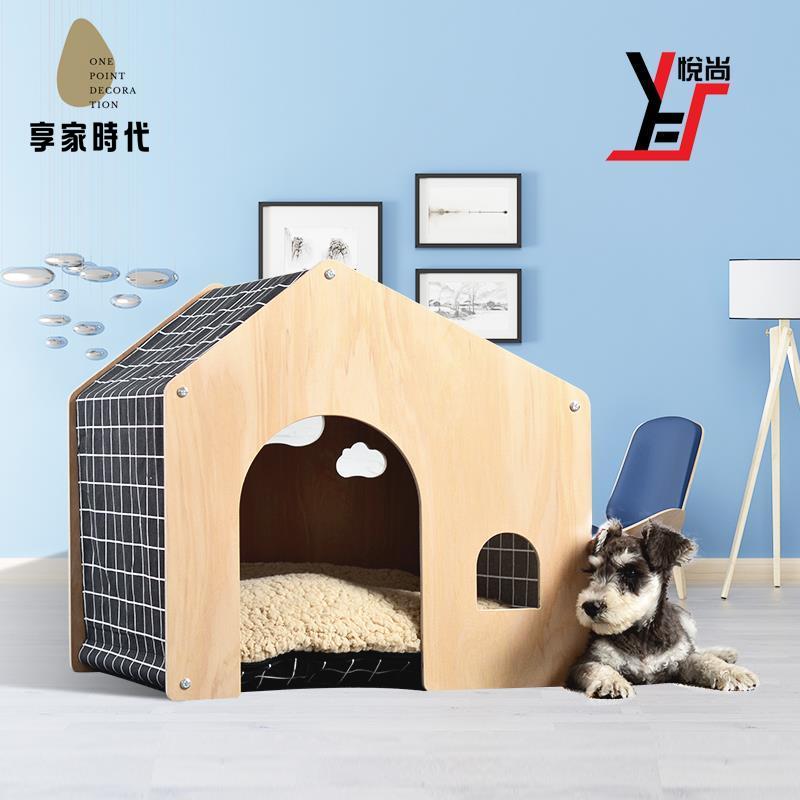 現貨特賣！狗屋 狗籠 狗籠子 實木籠 狗舍 實木多層木屋通風四季通用小房子中小型房子狗屋狗舍犬室保暖室外 特價出 免運 開發票【hua3/12】