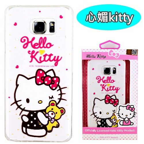 【Hello Kitty】Samsung Galaxy Note 5 彩繪透明保護軟套 5