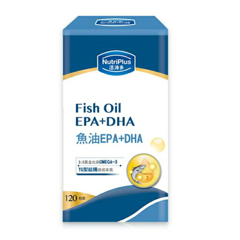 活沛多 魚油DHA+EPA軟膠囊120粒 1