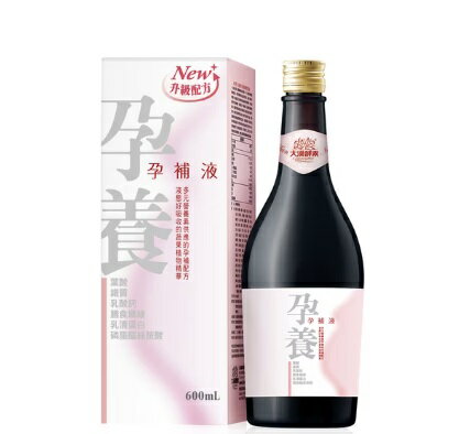 大漢酵素 孕養孕補液600mL/罐 葉酸、鈣質、維生素B群、孕期呵護、媽咪最愛 憨吉小舖