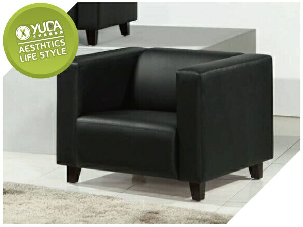 【YUDA】安東尼 現代 小家庭專用 透氣 實木 單人 沙發/沙發椅