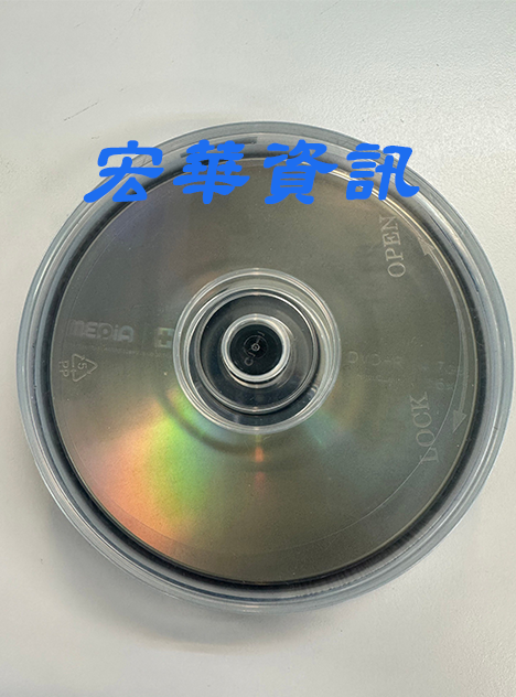 MEDIA DVD+R 4.7GB 120min 16x 空白光碟片(10入)