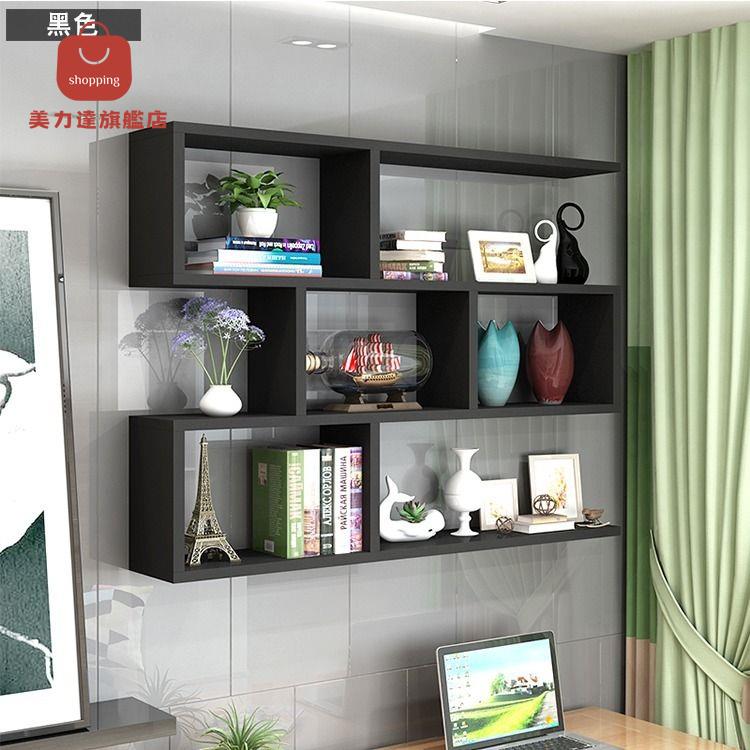 墻上置物架 壁掛式墻架餐廳吊櫃 臥室掛墻書架兒童書櫃 理發店收納架[PP0429001]