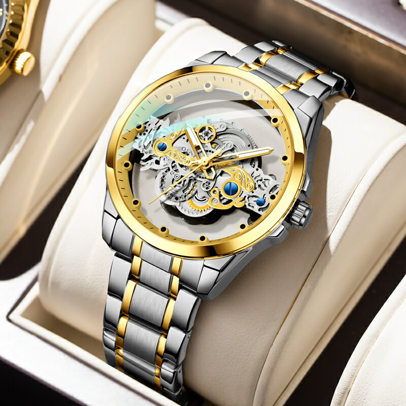 手錶 男錶 男士手錶 新款全自動機械錶鏤空手錶男士防水夜光精鋼透明個性男錶精鋼『KLG1673』