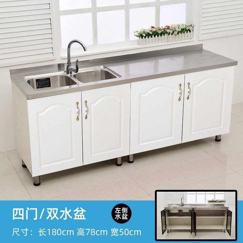廚房流理臺 免運 櫥櫃 廚房櫥櫃 洗碗池 簡易小廚房櫥櫃子水盆灶臺組合經濟型家用一體不銹鋼臺面實木櫃體