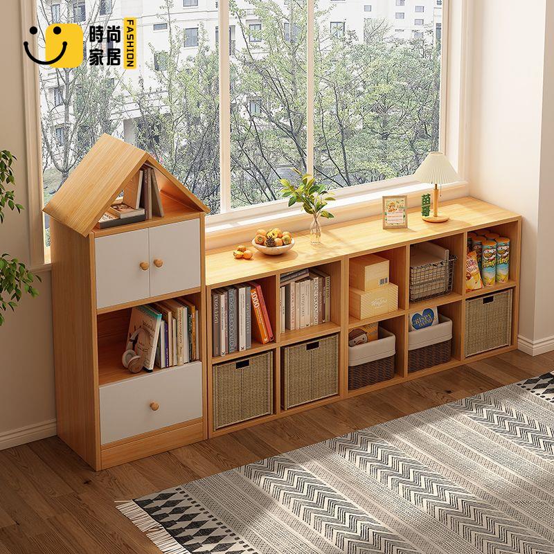 【時尚家居】工廠現貨 書架置物架 落地兒童書櫃 客廳靠墻閱讀區 收納玩具櫃 自由組合格子櫃 免運 可開發票