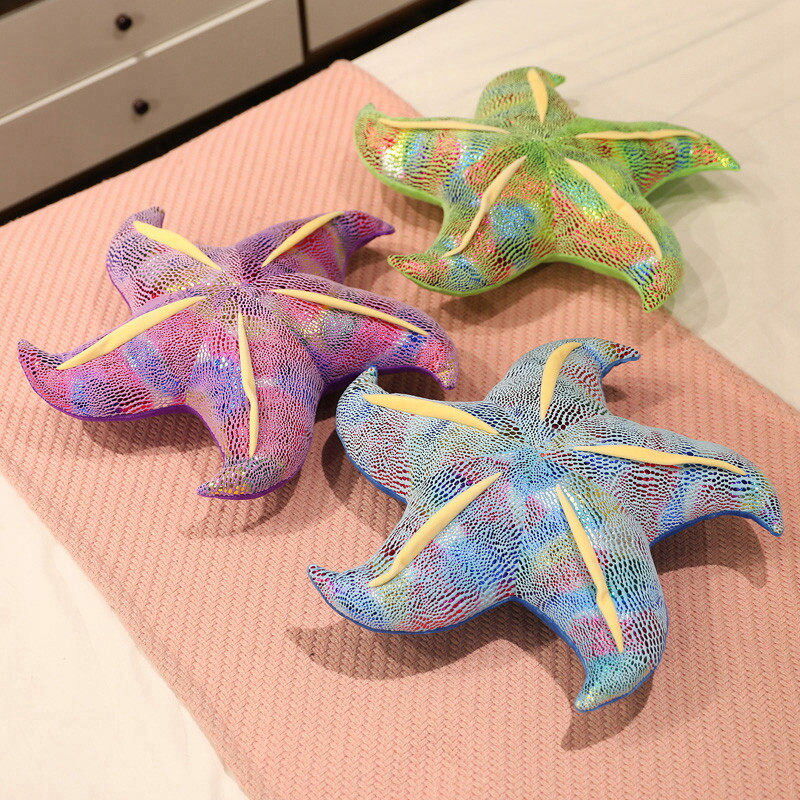 模擬海星公仔毛絨玩具燙金海洋玩偶兒童生日禮物裝飾掛件大號抱枕 送禮 禮物 擺件