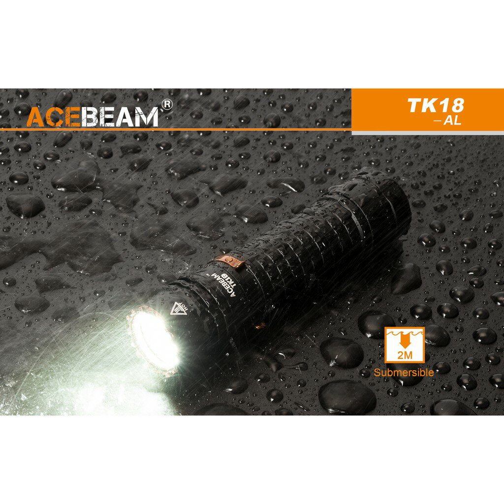 錸特光電】ACEBEAM TK18 AL 最高3000流明286米射程鋁合金版尾部電子