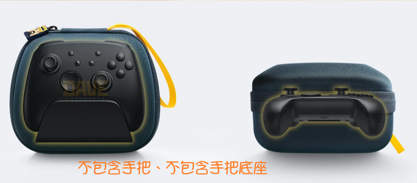 ●秋葉電玩● FUNLAB NS2 戴夫聯名款手把收納包 NS NS2 X Box PS5 PRO手把 收納包 2
