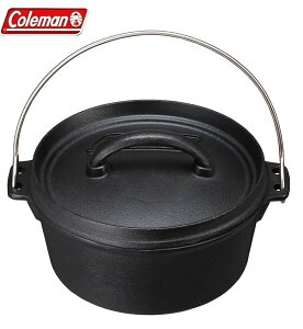 [ Coleman ] SF 8吋 荷蘭鍋 / 鑄鐵鍋 焚火台 優惠價$3383 / CM-9393