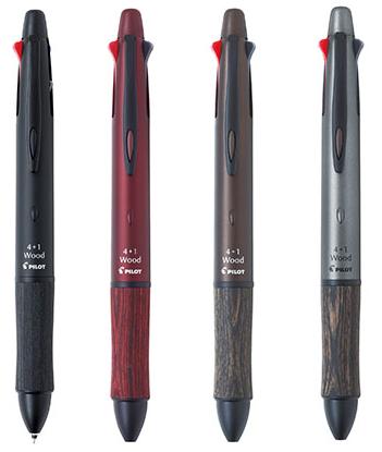 PILOT 4+1 Wood 木製多機能筆【領券滿額再折千8/31止】