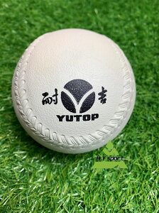 【H.Y SPORT】耐吉 YUTOP 練習壘球 白色 硬式壘球